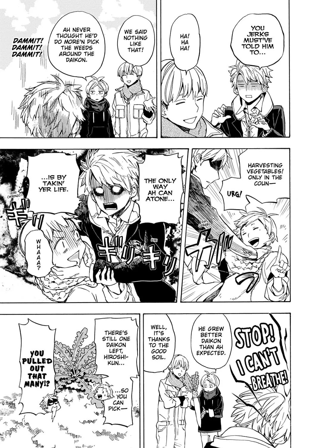 Barakamon Chapter 97 page 17 - Chapter 97: Kousuke Wa Himason Shicho/Kousuke Is Acting Unemployed