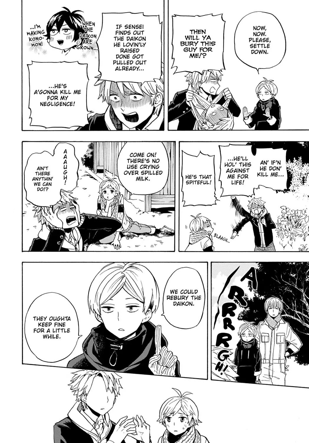 Barakamon Chapter 97 page 18 - Chapter 97: Kousuke Wa Himason Shicho/Kousuke Is Acting Unemployed