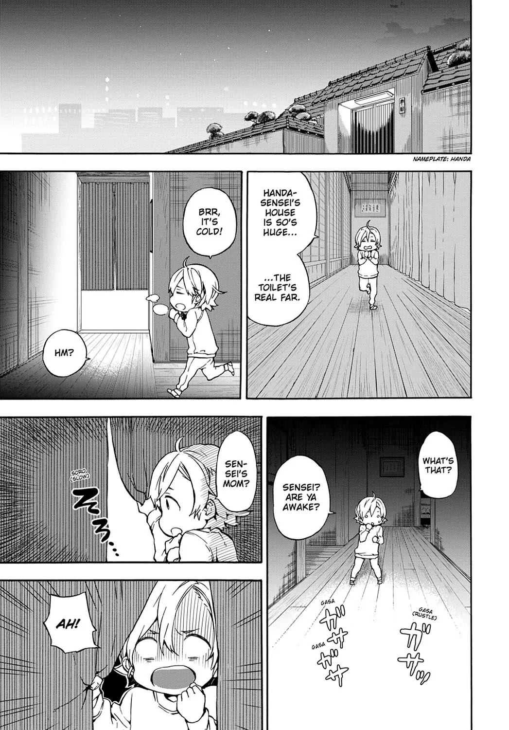 Barakamon Chapter 98 page 1 - Chapter 98: Toton Shigo Ba Mi/Watching My Father At Work