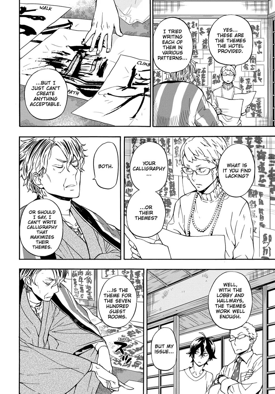Barakamon Chapter 98 page 12 - Chapter 98: Toton Shigo Ba Mi/Watching My Father At Work