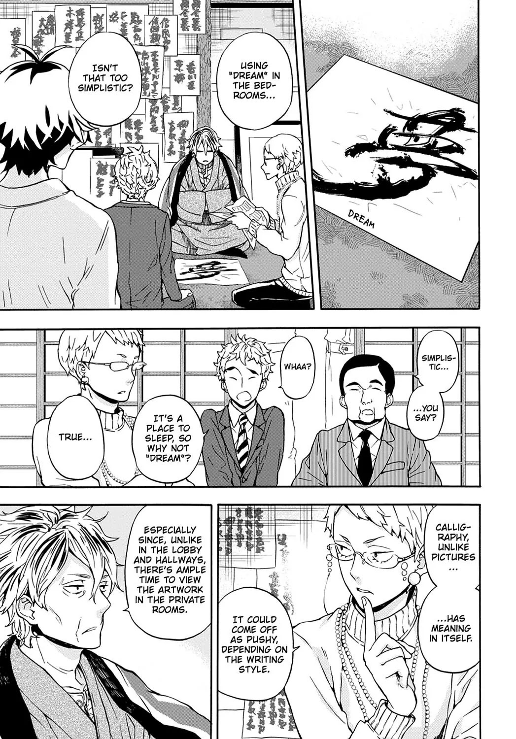 Barakamon Chapter 98 page 13 - Chapter 98: Toton Shigo Ba Mi/Watching My Father At Work
