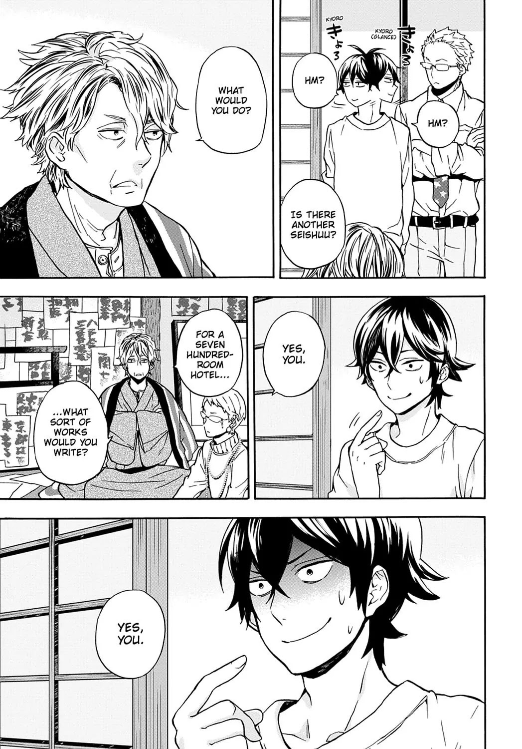 Barakamon Chapter 98 page 17 - Chapter 98: Toton Shigo Ba Mi/Watching My Father At Work