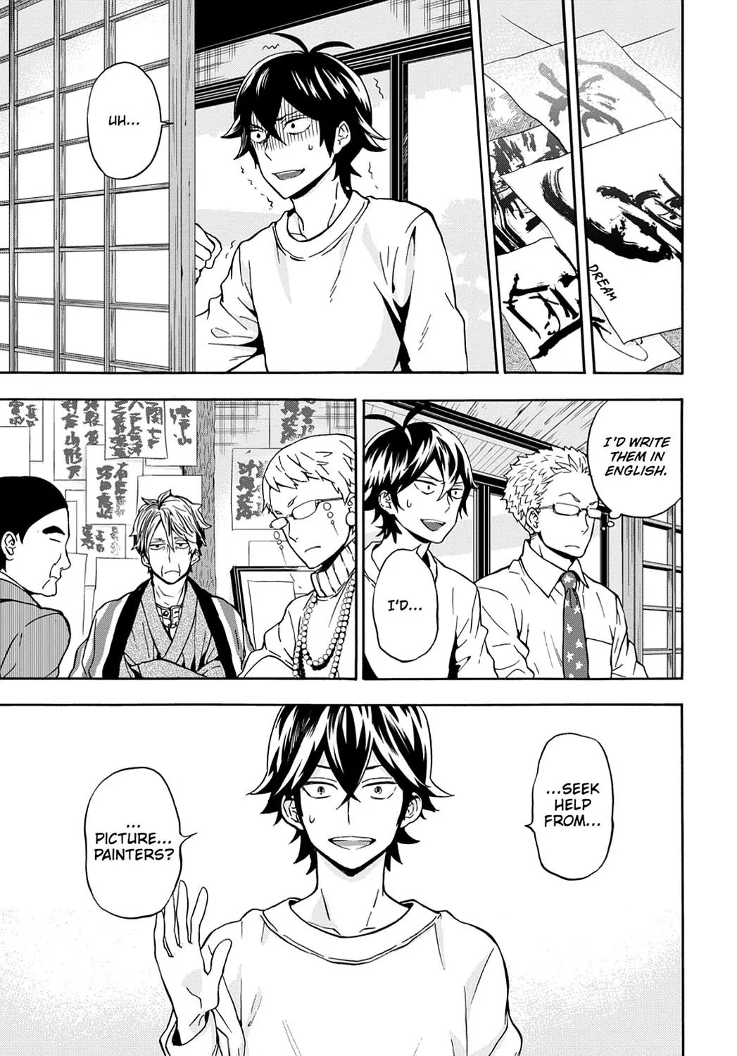 Barakamon Chapter 98 page 19 - Chapter 98: Toton Shigo Ba Mi/Watching My Father At Work