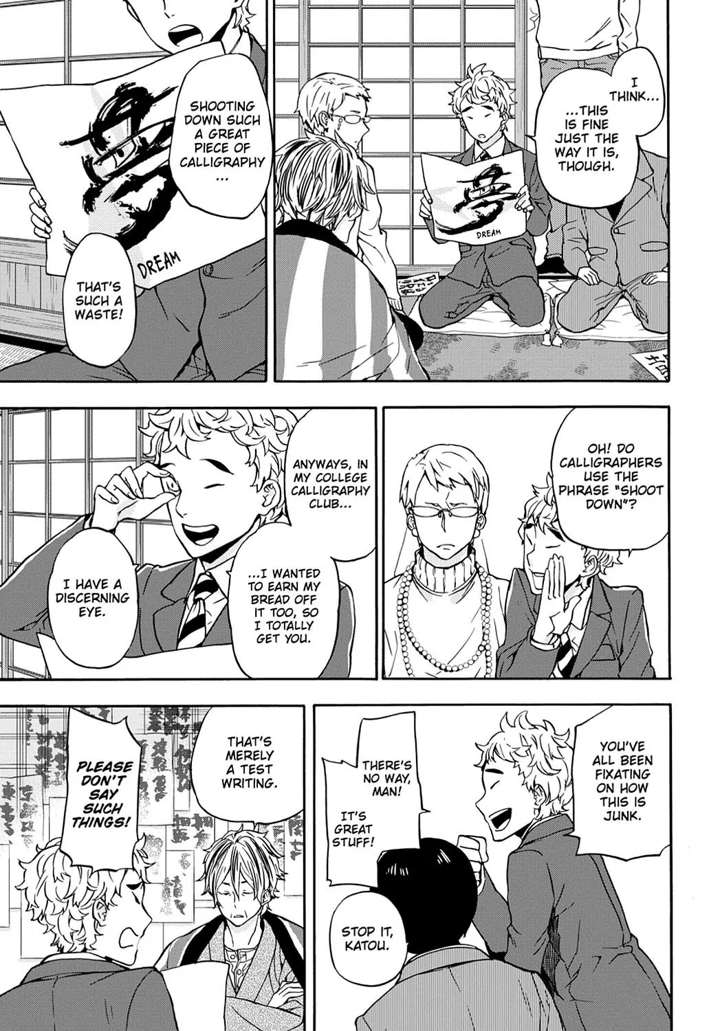 Barakamon Chapter 98 page 21 - Chapter 98: Toton Shigo Ba Mi/Watching My Father At Work