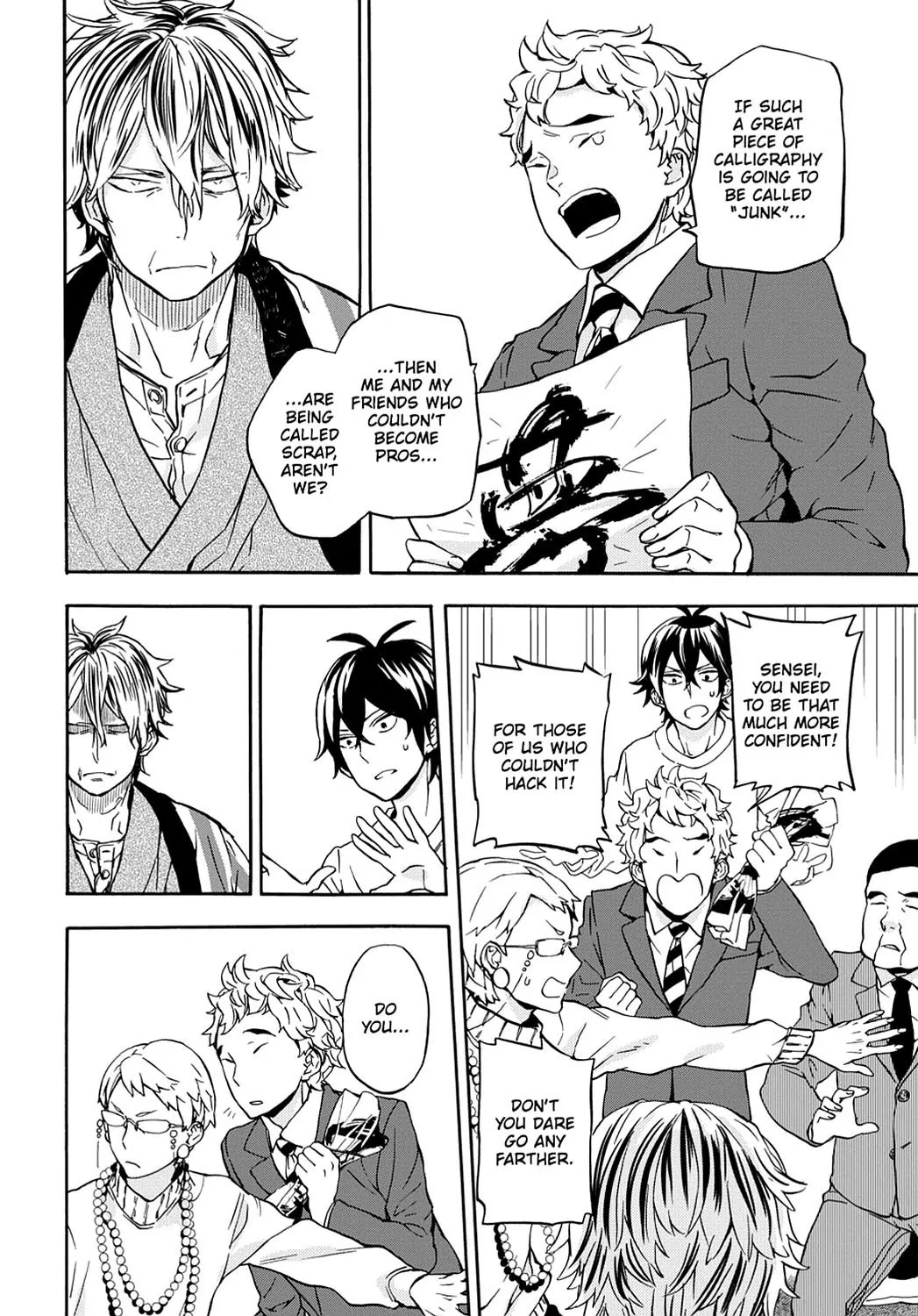 Barakamon Chapter 98 page 22 - Chapter 98: Toton Shigo Ba Mi/Watching My Father At Work