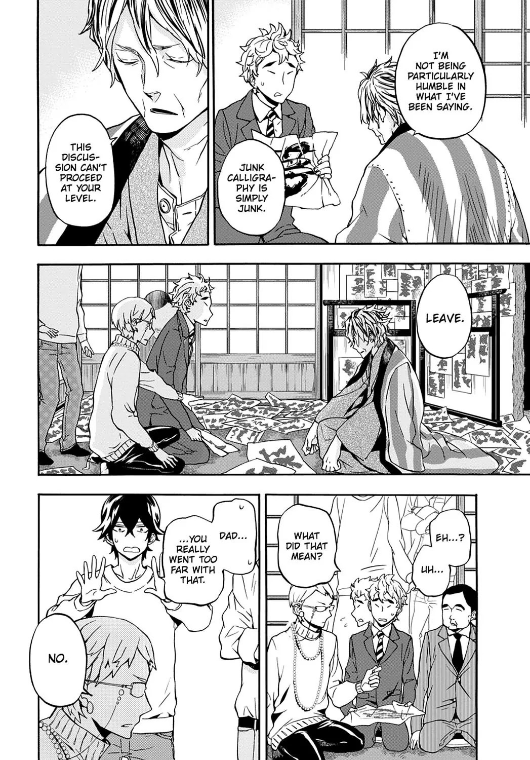 Barakamon Chapter 98 page 24 - Chapter 98: Toton Shigo Ba Mi/Watching My Father At Work