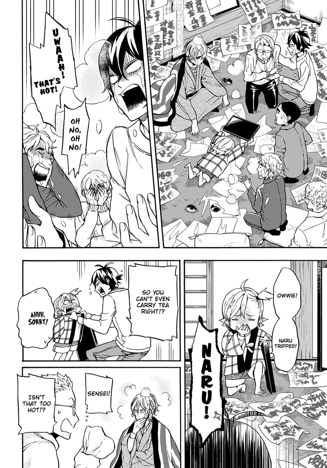 Barakamon Chapter 98 page 28 - Chapter 98: Toton Shigo Ba Mi/Watching My Father At Work
