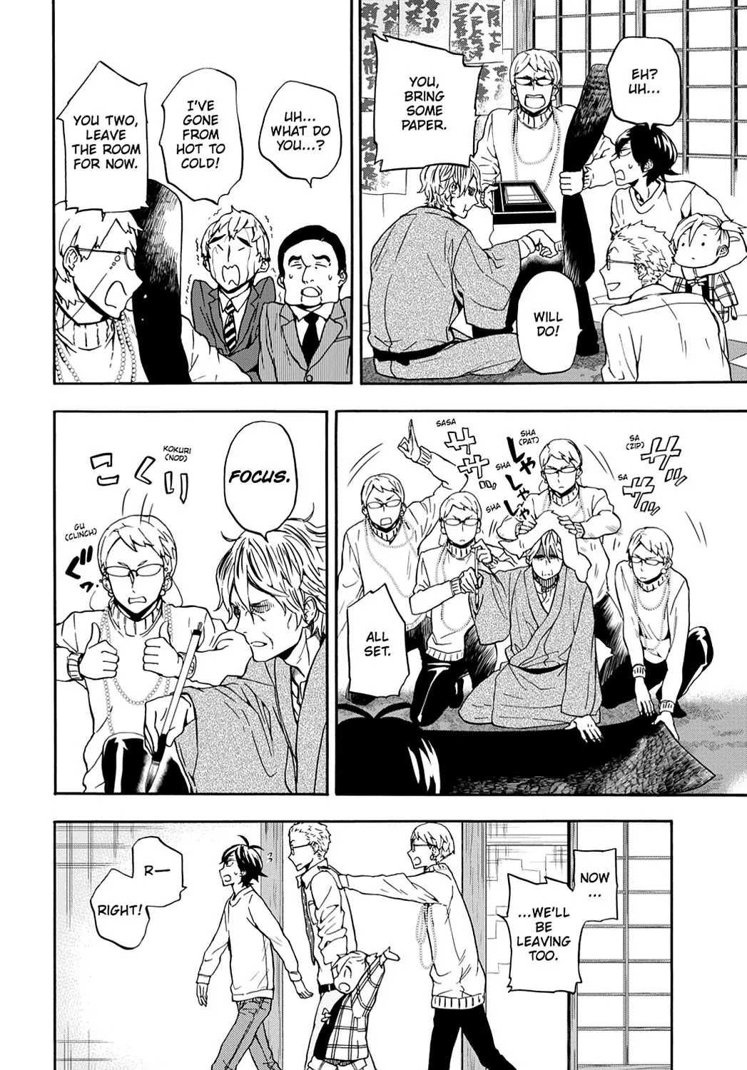 Barakamon Chapter 98 page 30 - Chapter 98: Toton Shigo Ba Mi/Watching My Father At Work