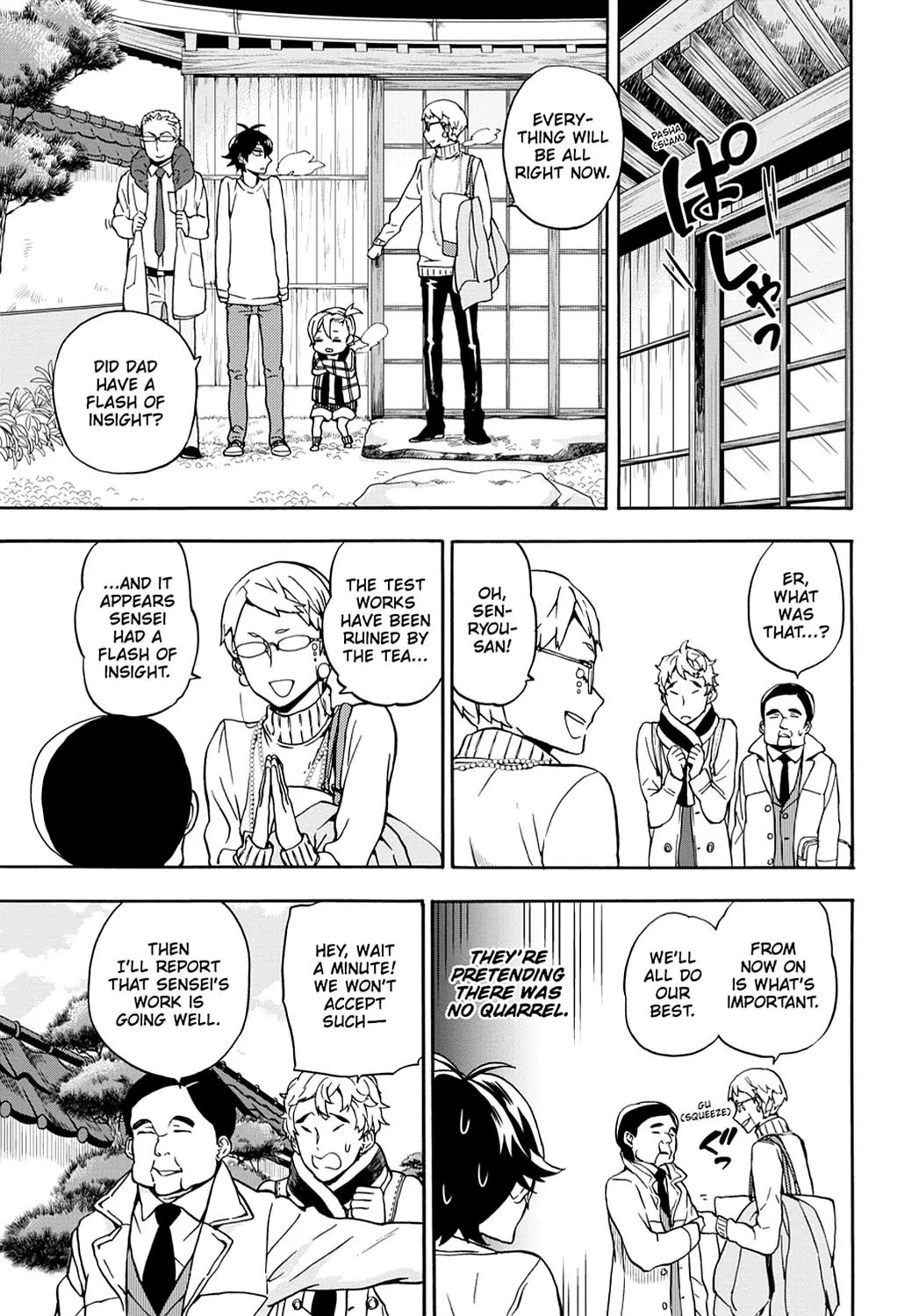 Barakamon Chapter 98 page 31 - Chapter 98: Toton Shigo Ba Mi/Watching My Father At Work