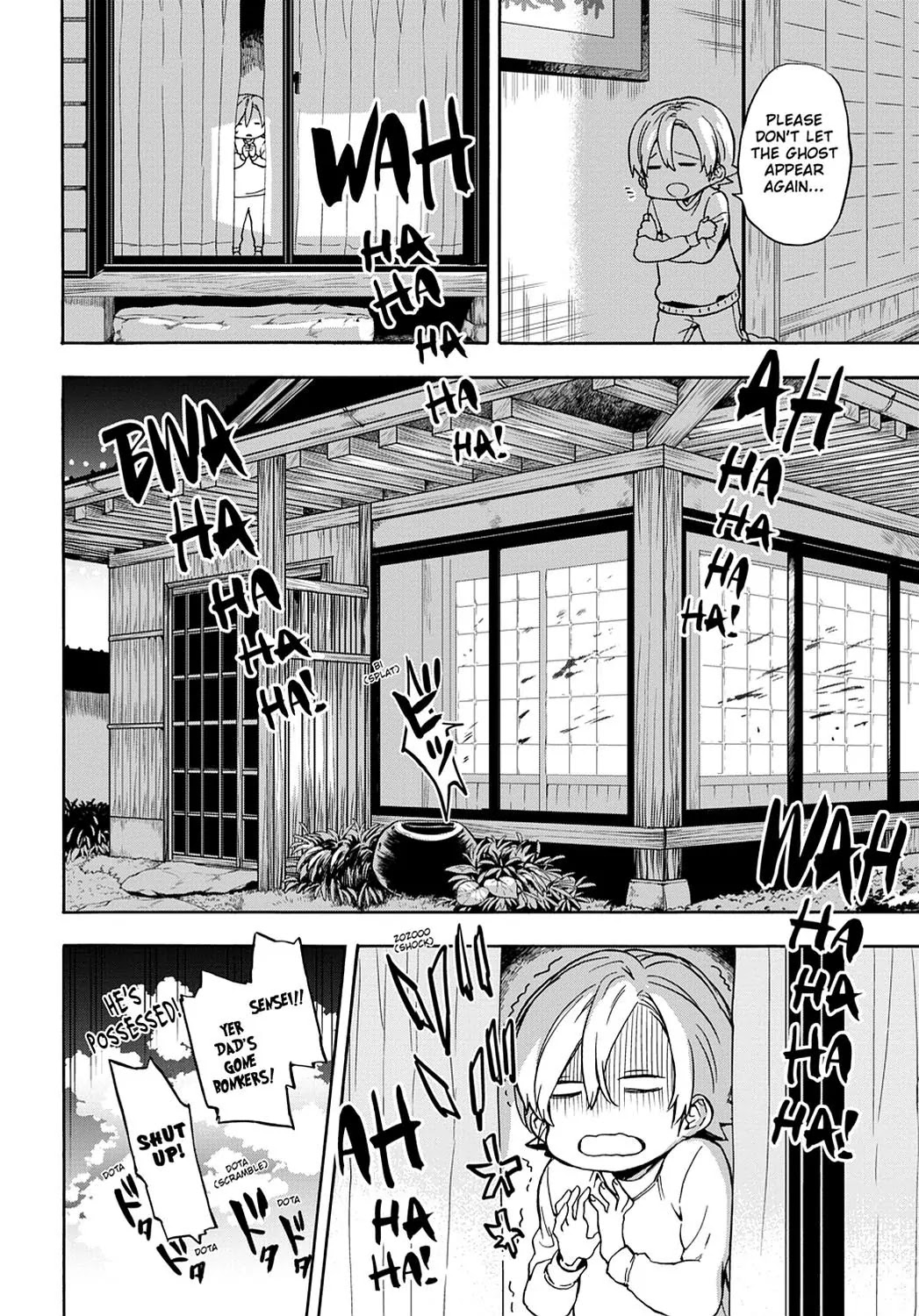 Barakamon Chapter 98 page 36 - Chapter 98: Toton Shigo Ba Mi/Watching My Father At Work