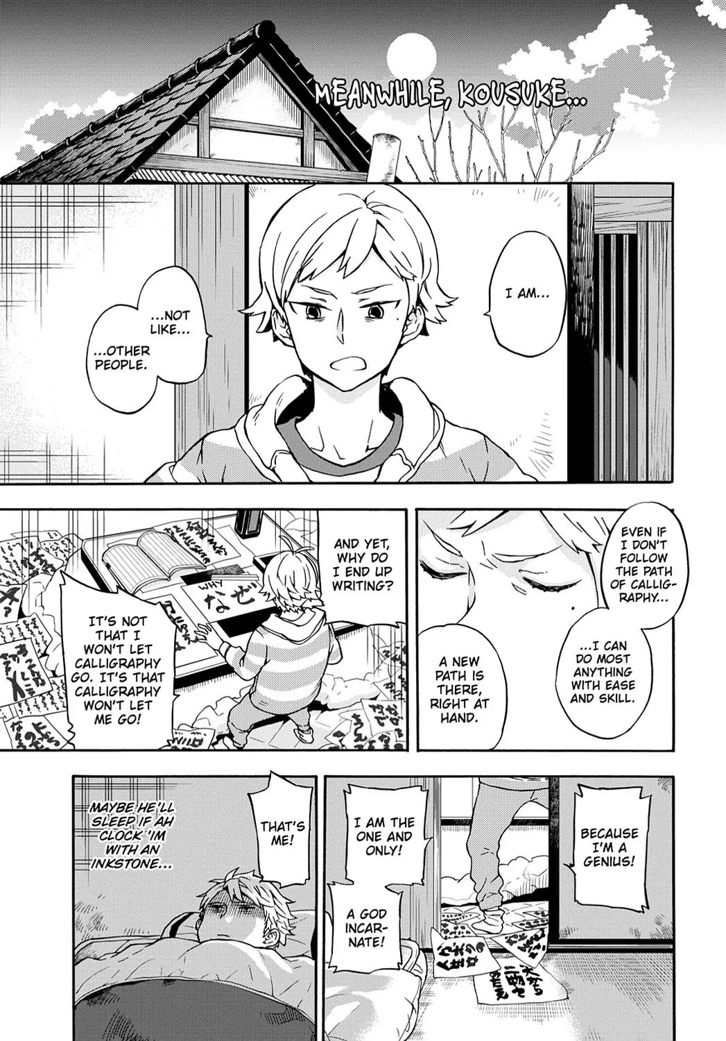 Barakamon Chapter 98 page 37 - Chapter 98: Toton Shigo Ba Mi/Watching My Father At Work