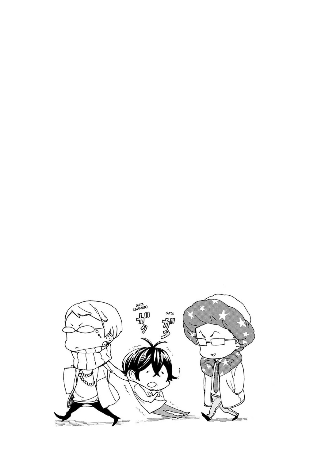 Barakamon Chapter 98 page 38 - Chapter 98: Toton Shigo Ba Mi/Watching My Father At Work