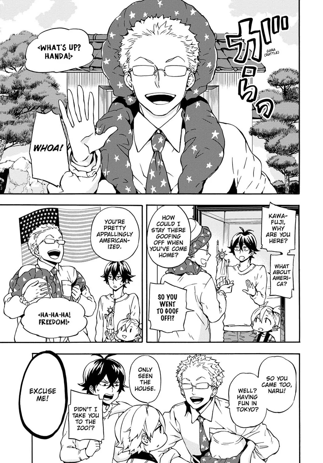 Barakamon Chapter 98 page 5 - Chapter 98: Toton Shigo Ba Mi/Watching My Father At Work
