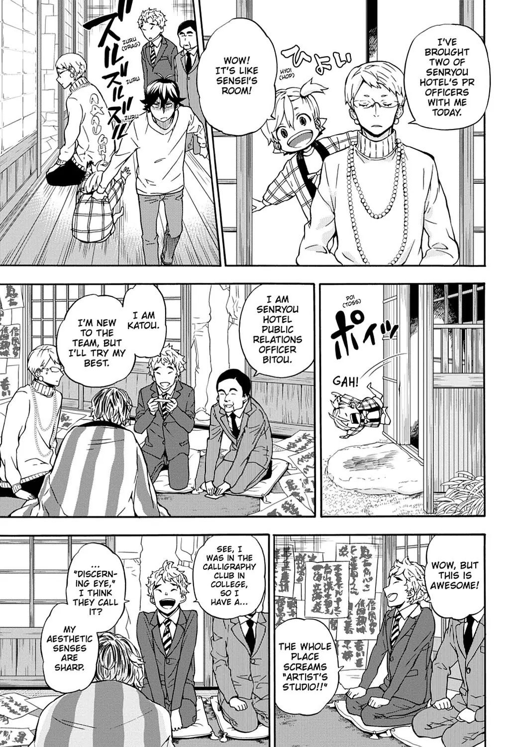 Barakamon Chapter 98 page 9 - Chapter 98: Toton Shigo Ba Mi/Watching My Father At Work