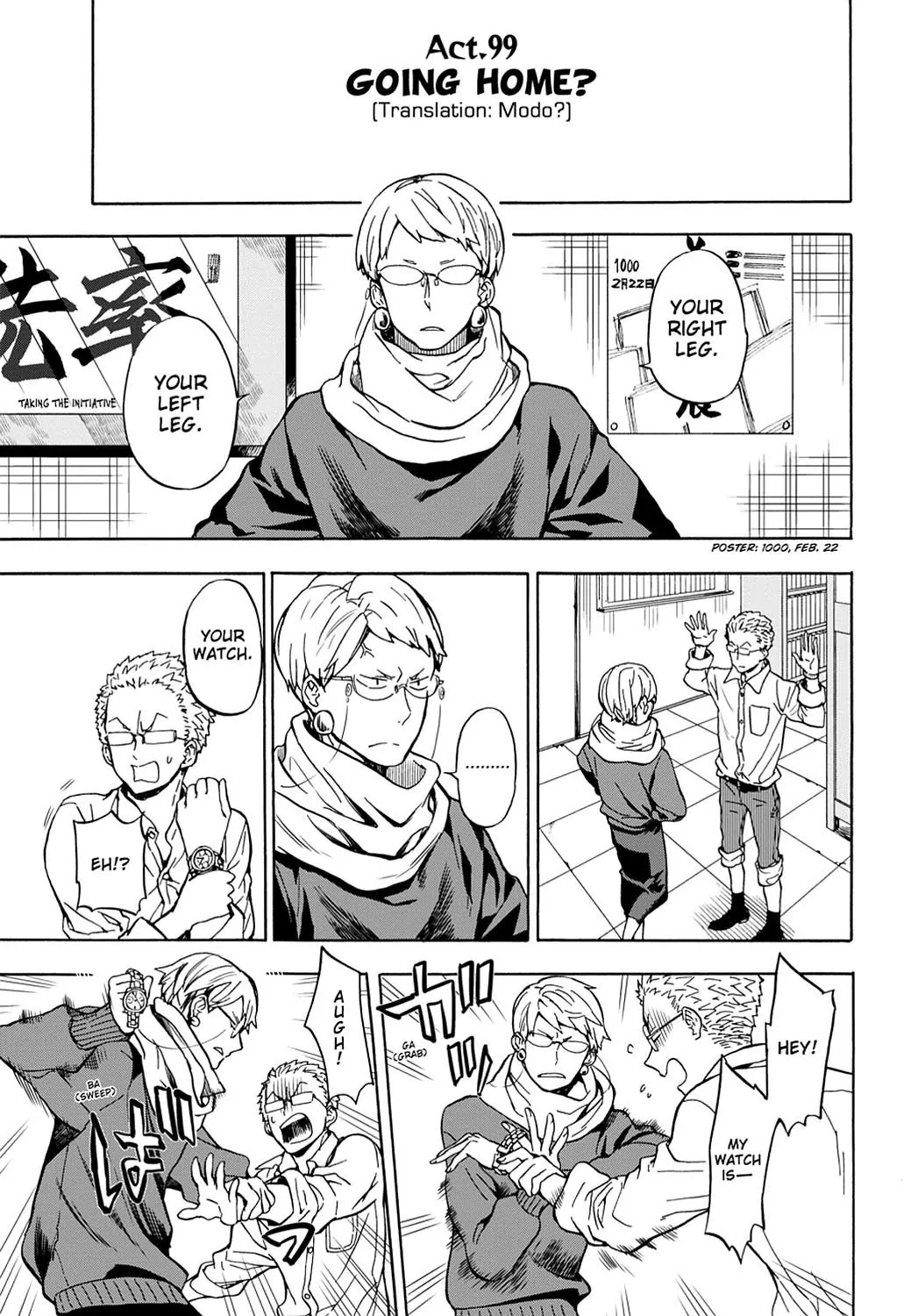 Barakamon Chapter 99 page 1 - Chapter 99: Modo?/Going Home?