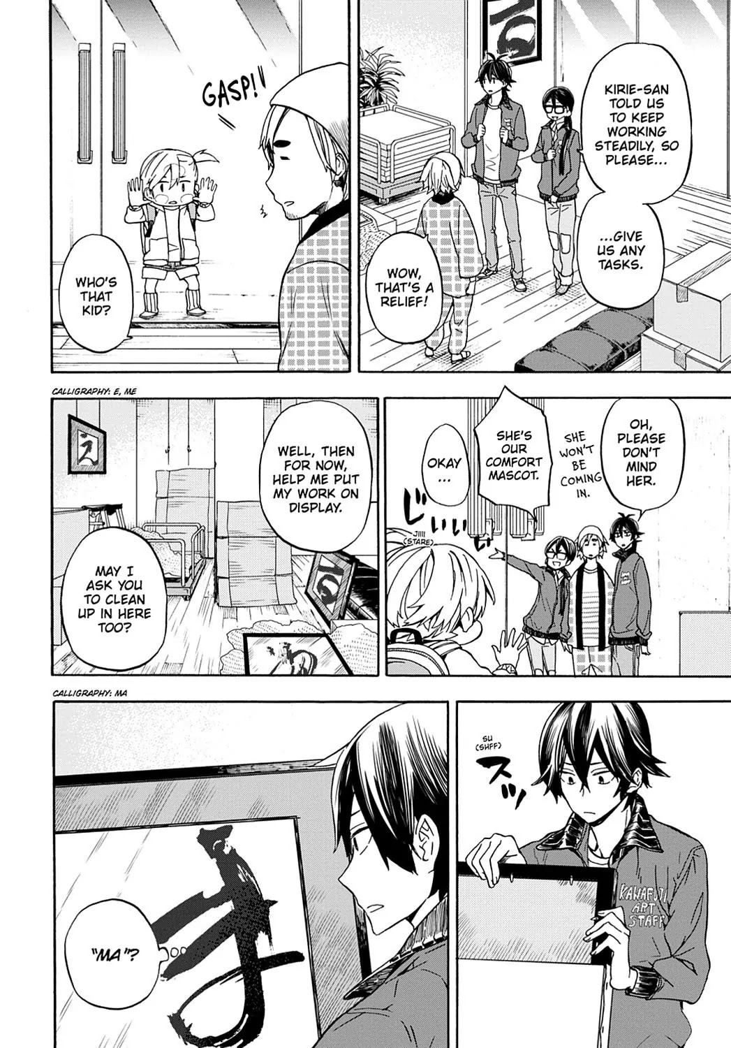 Barakamon Chapter 99 page 12 - Chapter 99: Modo?/Going Home?
