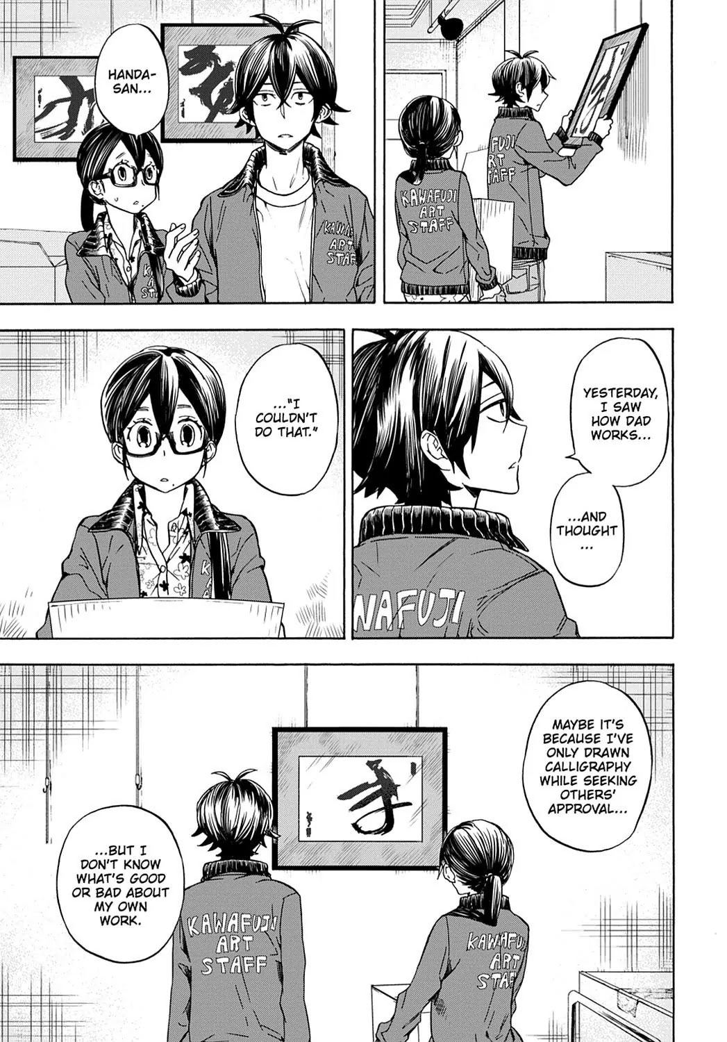 Barakamon Chapter 99 page 15 - Chapter 99: Modo?/Going Home?