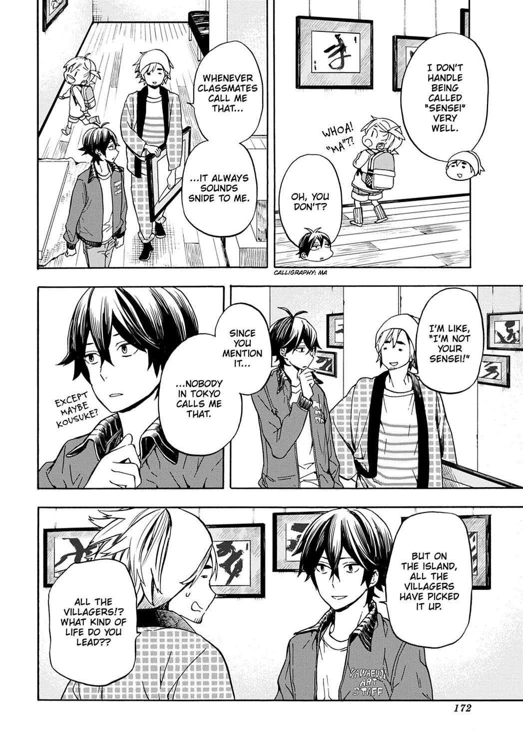 Barakamon Chapter 99 page 18 - Chapter 99: Modo?/Going Home?