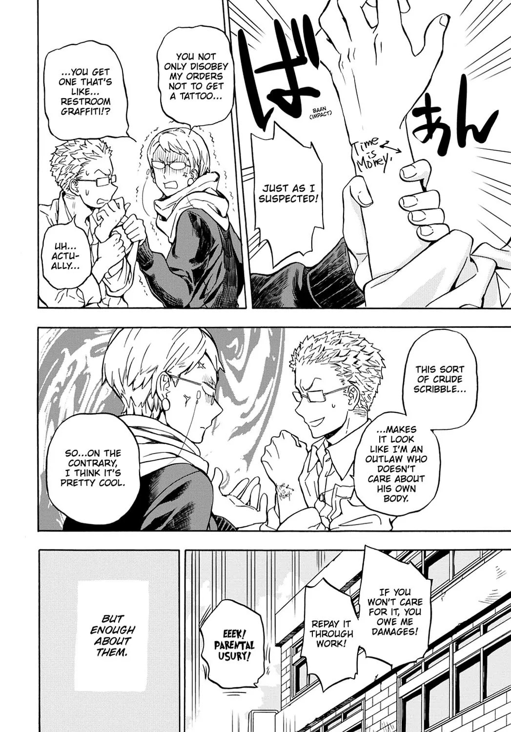 Barakamon Chapter 99 page 2 - Chapter 99: Modo?/Going Home?