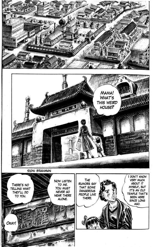 Baramon no Kazoku Chapter 1 page 11 - Chapter 1: Tears of Parting for the Pitiful Mother!!