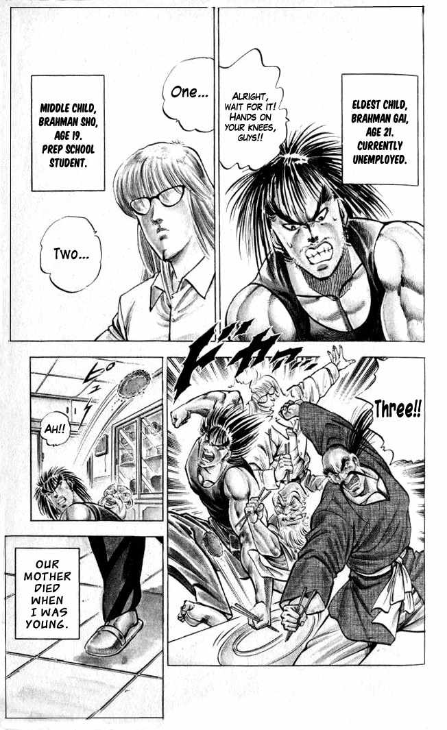 Baramon no Kazoku Chapter 1 page 13 - Chapter 1: Tears of Parting for the Pitiful Mother!!