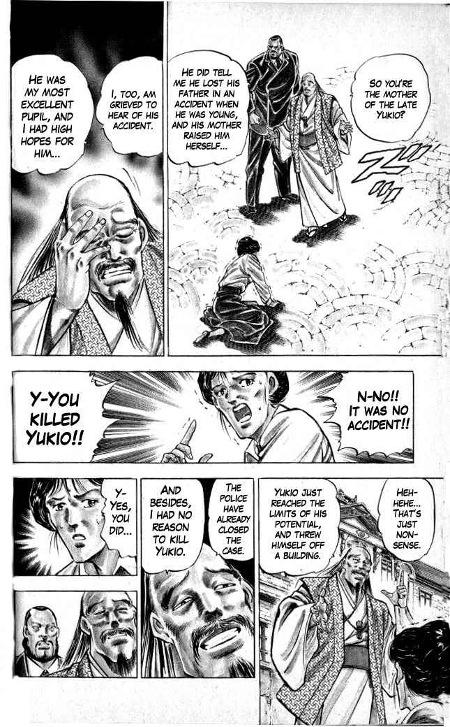 Baramon no Kazoku Chapter 1 page 20 - Chapter 1: Tears of Parting for the Pitiful Mother!!