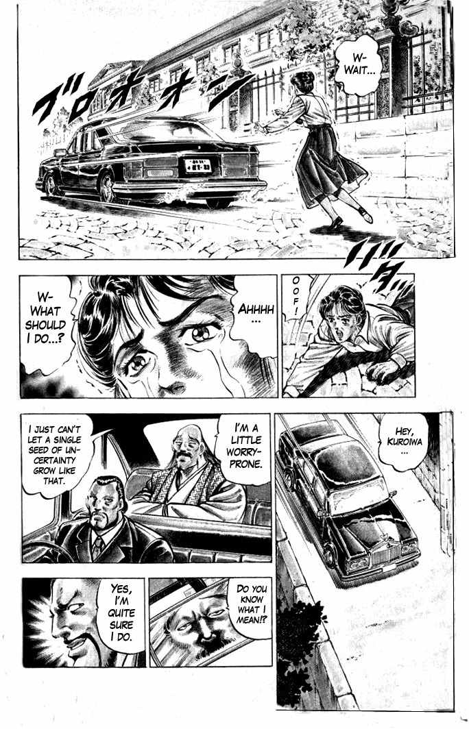 Baramon no Kazoku Chapter 1 page 22 - Chapter 1: Tears of Parting for the Pitiful Mother!!