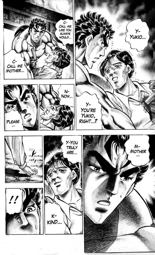 Baramon no Kazoku Chapter 1 page 28 - Chapter 1: Tears of Parting for the Pitiful Mother!!