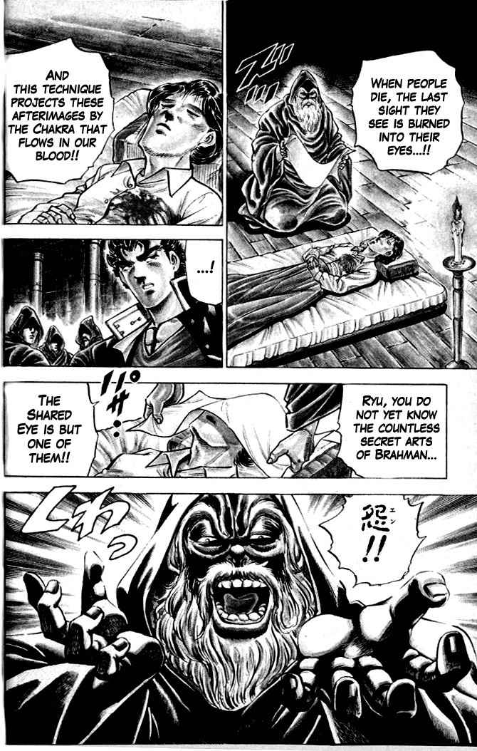Baramon no Kazoku Chapter 1 page 31 - Chapter 1: Tears of Parting for the Pitiful Mother!!