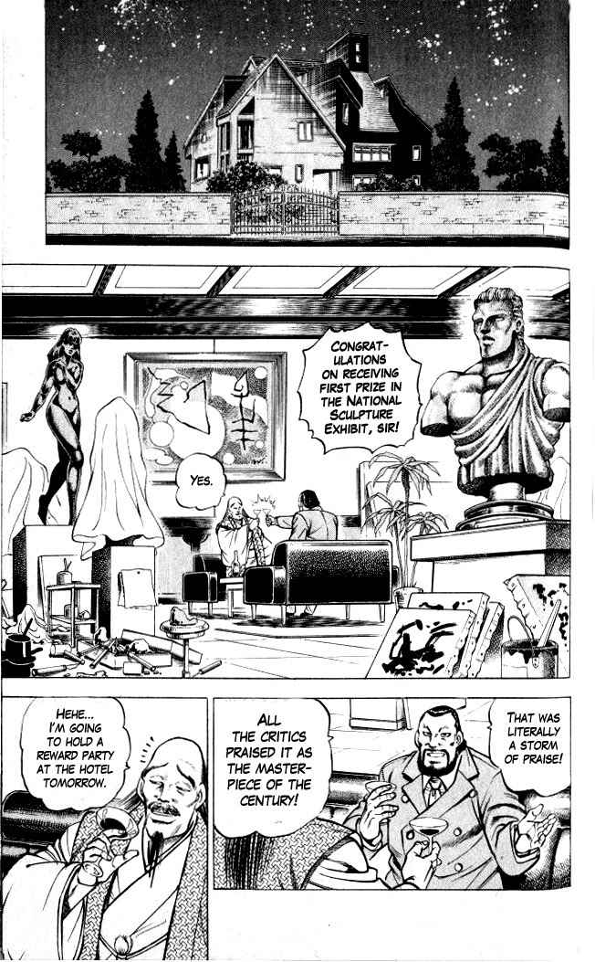 Baramon no Kazoku Chapter 1 page 36 - Chapter 1: Tears of Parting for the Pitiful Mother!!