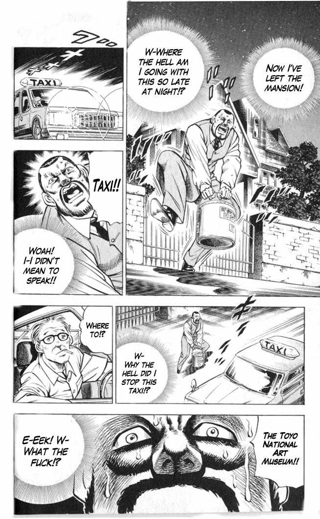 Baramon no Kazoku Chapter 1 page 47 - Chapter 1: Tears of Parting for the Pitiful Mother!!