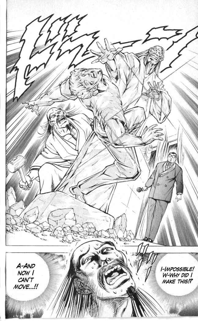 Baramon no Kazoku Chapter 1 page 51 - Chapter 1: Tears of Parting for the Pitiful Mother!!