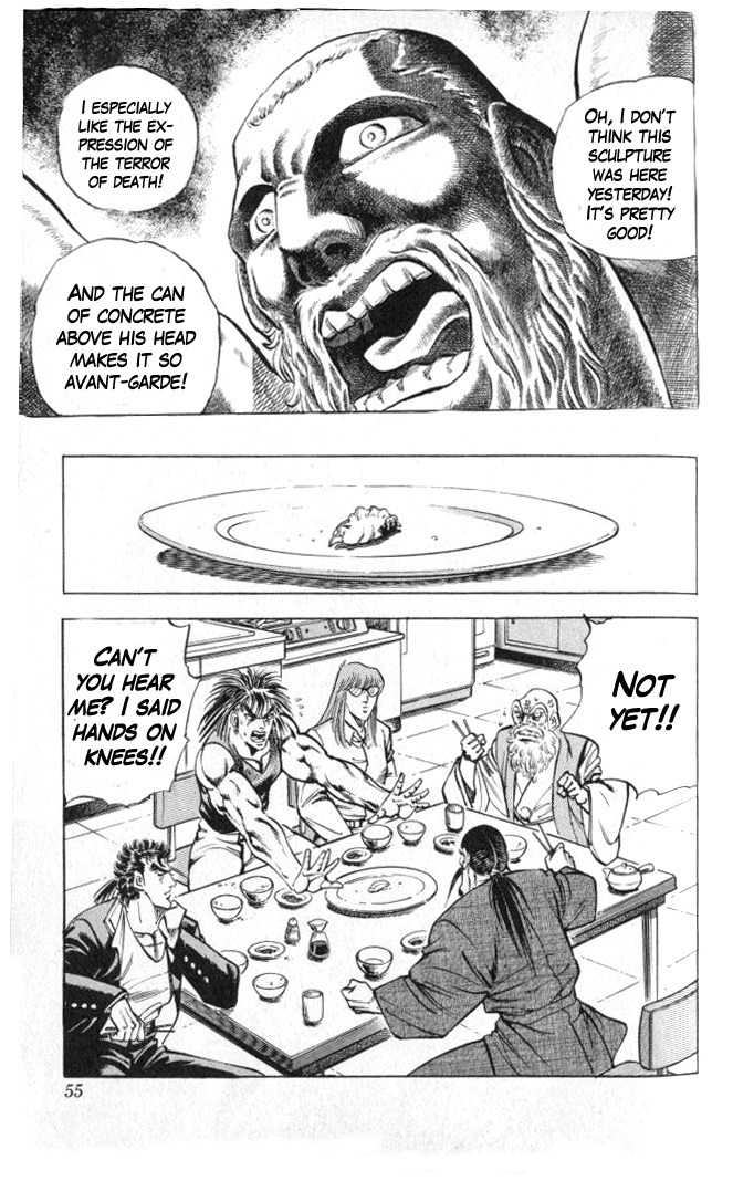 Baramon no Kazoku Chapter 1 page 56 - Chapter 1: Tears of Parting for the Pitiful Mother!!