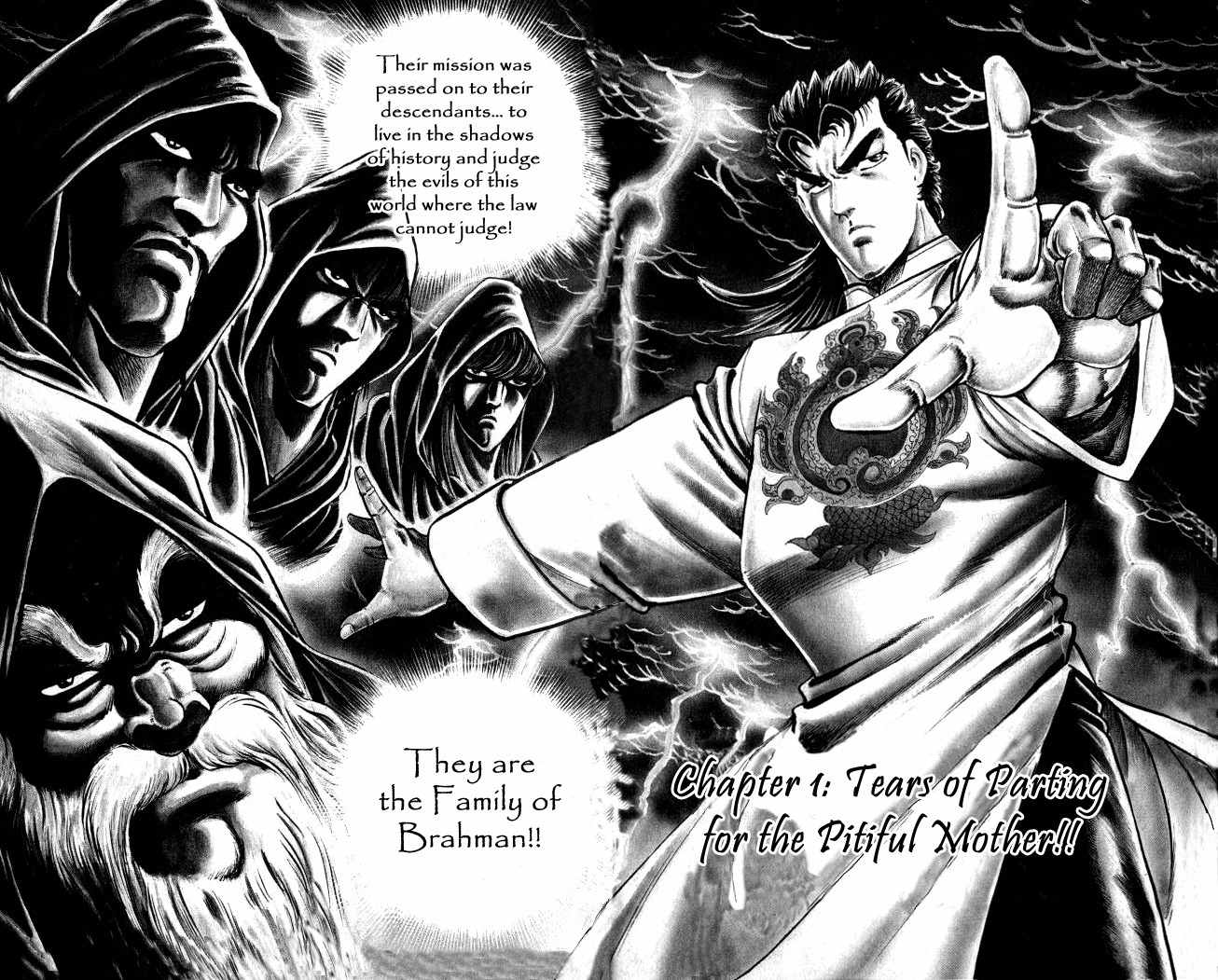 Baramon no Kazoku Chapter 1 page 9 - Chapter 1: Tears of Parting for the Pitiful Mother!!