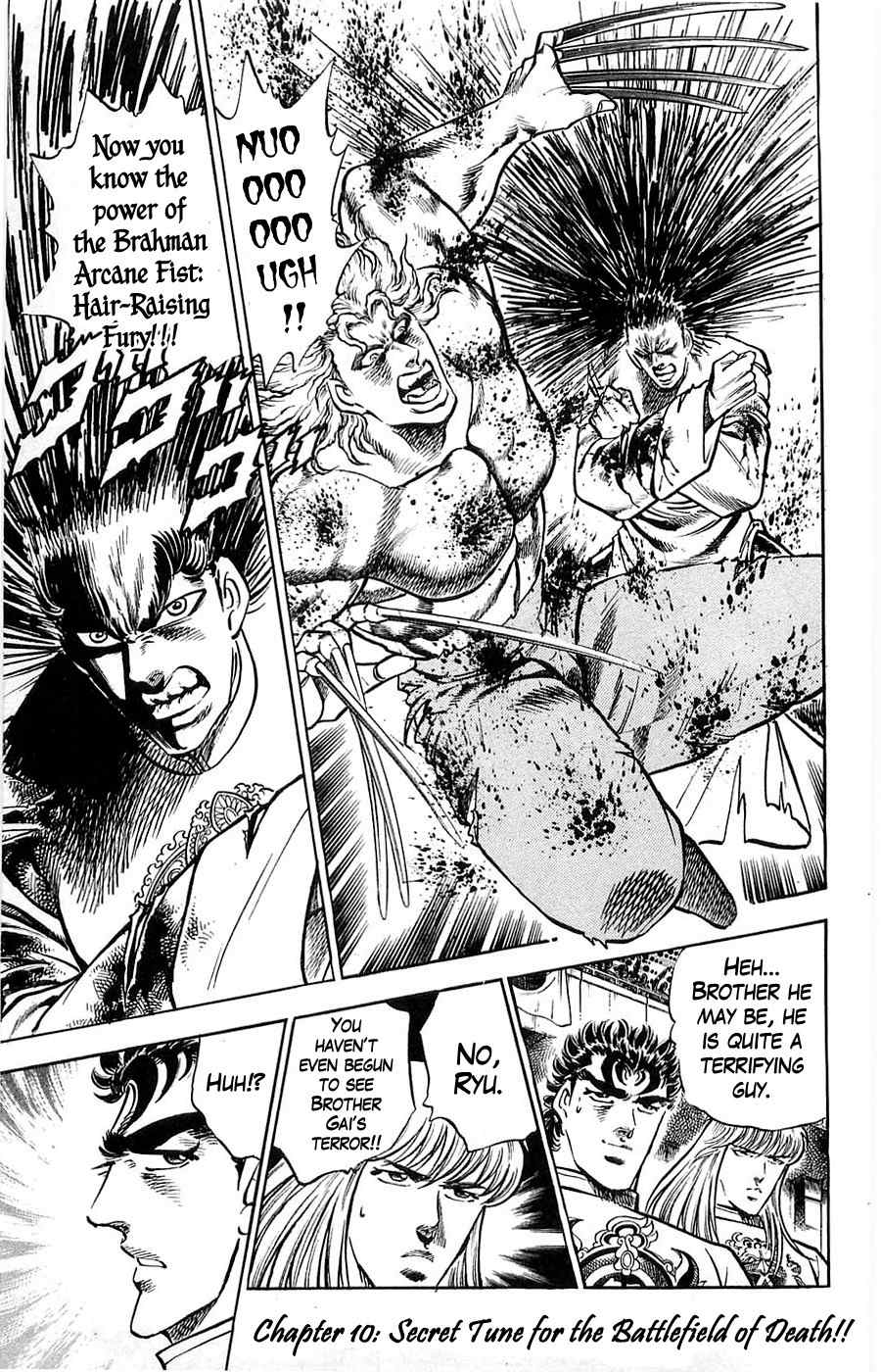 Baramon no Kazoku Chapter 10 page 1 - Chapter 10: Secret Tune for the Battlefield of Death!!