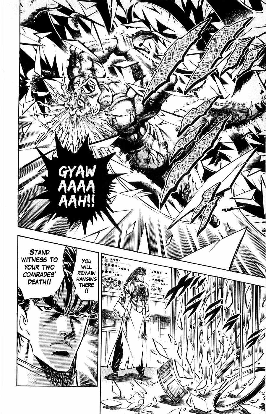Baramon no Kazoku Chapter 10 page 10 - Chapter 10: Secret Tune for the Battlefield of Death!!