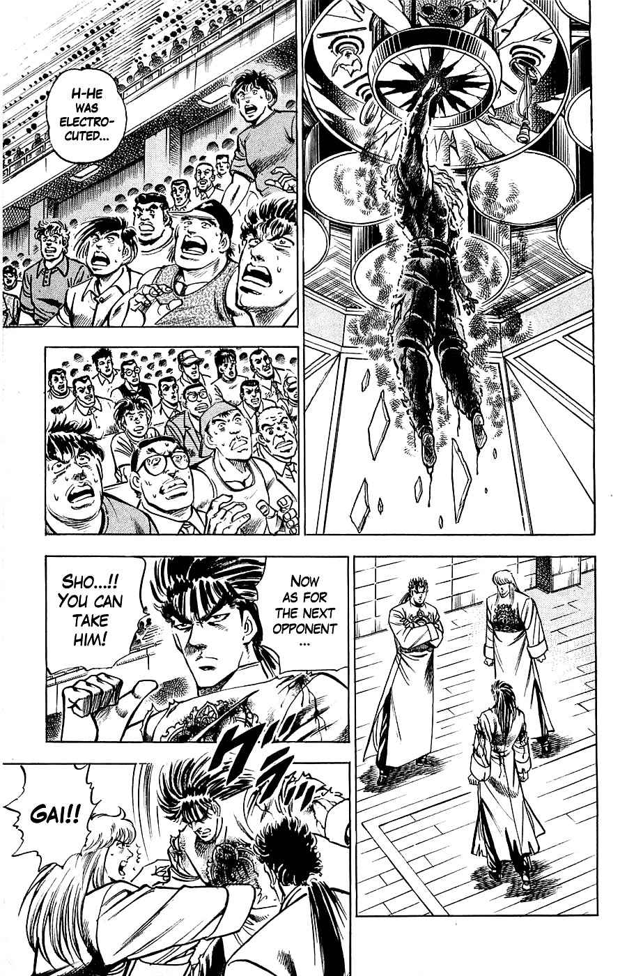 Baramon no Kazoku Chapter 10 page 11 - Chapter 10: Secret Tune for the Battlefield of Death!!
