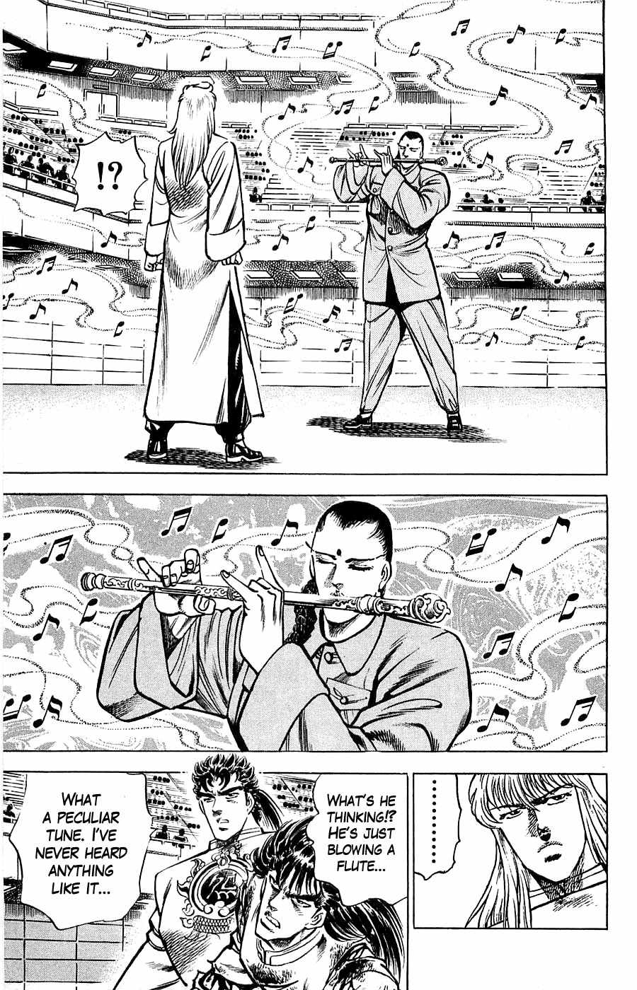 Baramon no Kazoku Chapter 10 page 15 - Chapter 10: Secret Tune for the Battlefield of Death!!