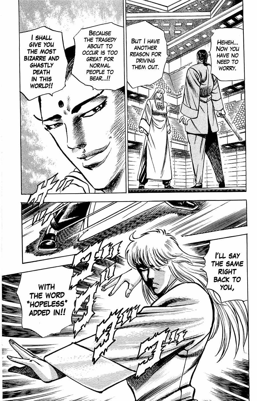 Baramon no Kazoku Chapter 10 page 19 - Chapter 10: Secret Tune for the Battlefield of Death!!
