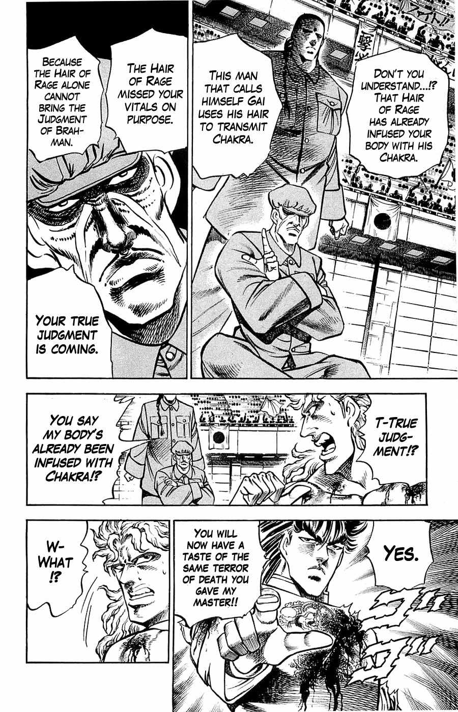 Baramon no Kazoku Chapter 10 page 6 - Chapter 10: Secret Tune for the Battlefield of Death!!