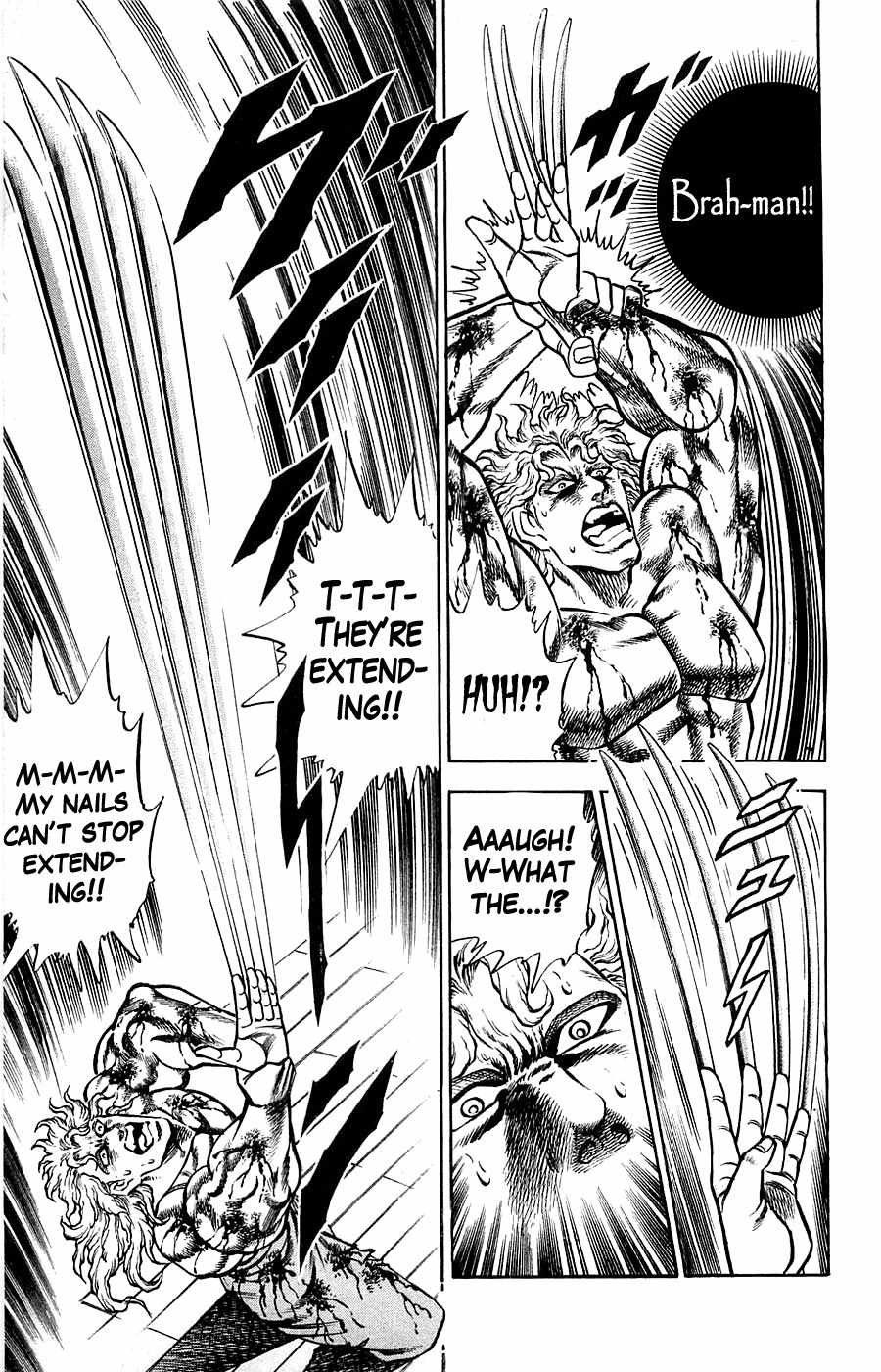 Baramon no Kazoku Chapter 10 page 7 - Chapter 10: Secret Tune for the Battlefield of Death!!