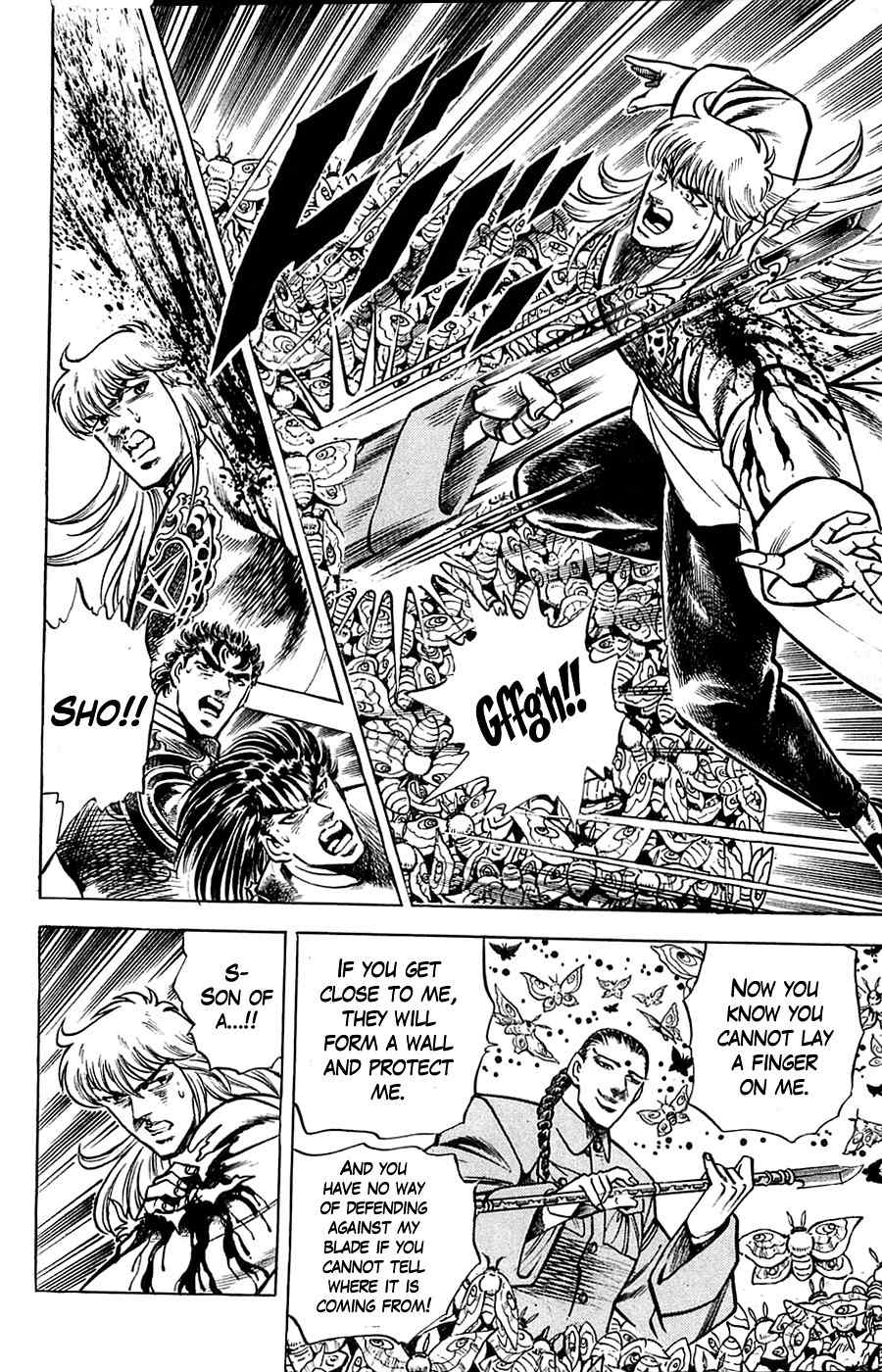 Baramon no Kazoku Chapter 11 page 10 - Chapter 11: Bold Blood for the Dancing Demons!!