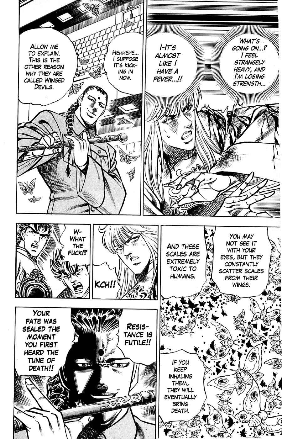 Baramon no Kazoku Chapter 11 page 12 - Chapter 11: Bold Blood for the Dancing Demons!!