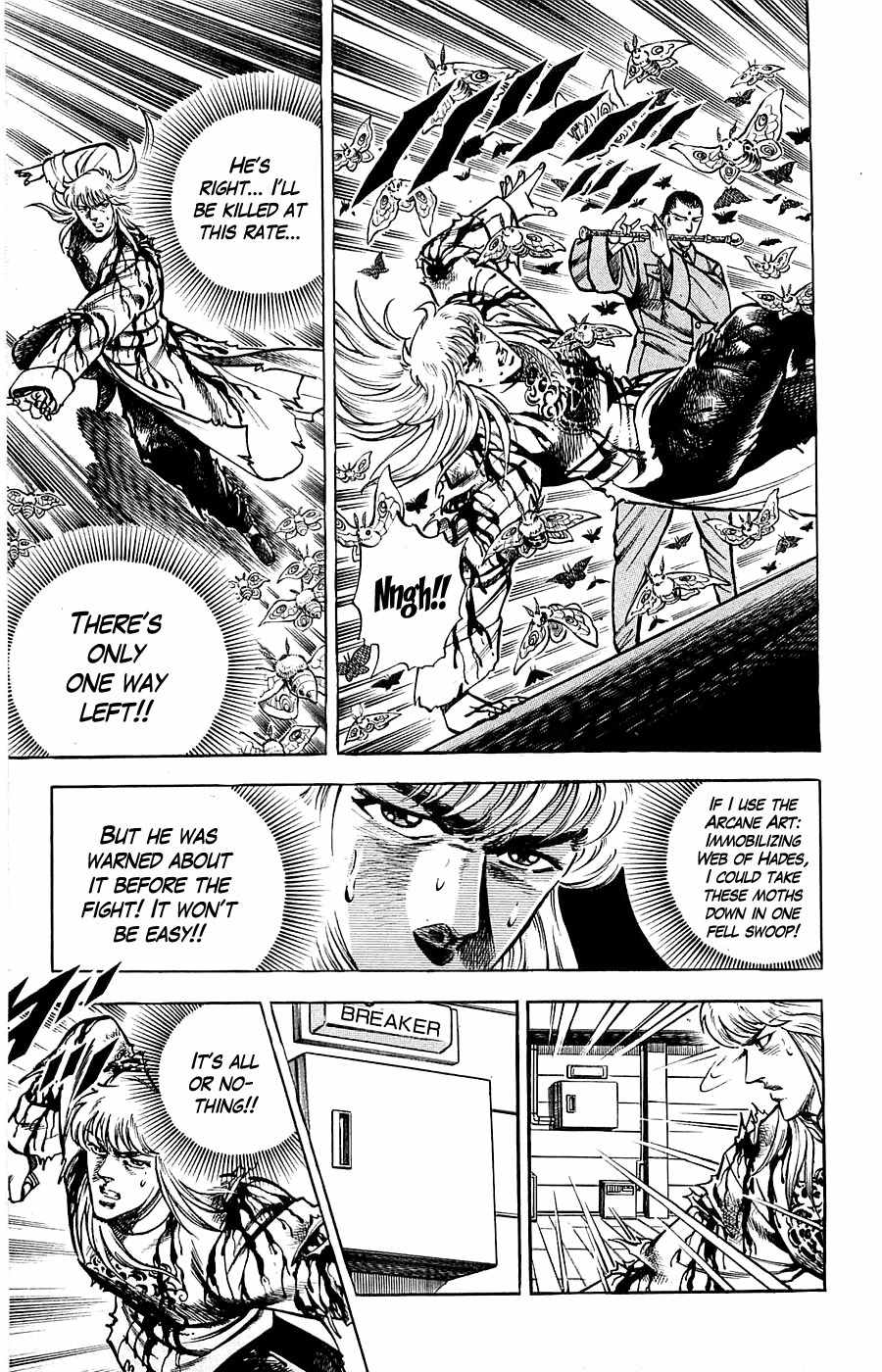 Baramon no Kazoku Chapter 11 page 13 - Chapter 11: Bold Blood for the Dancing Demons!!