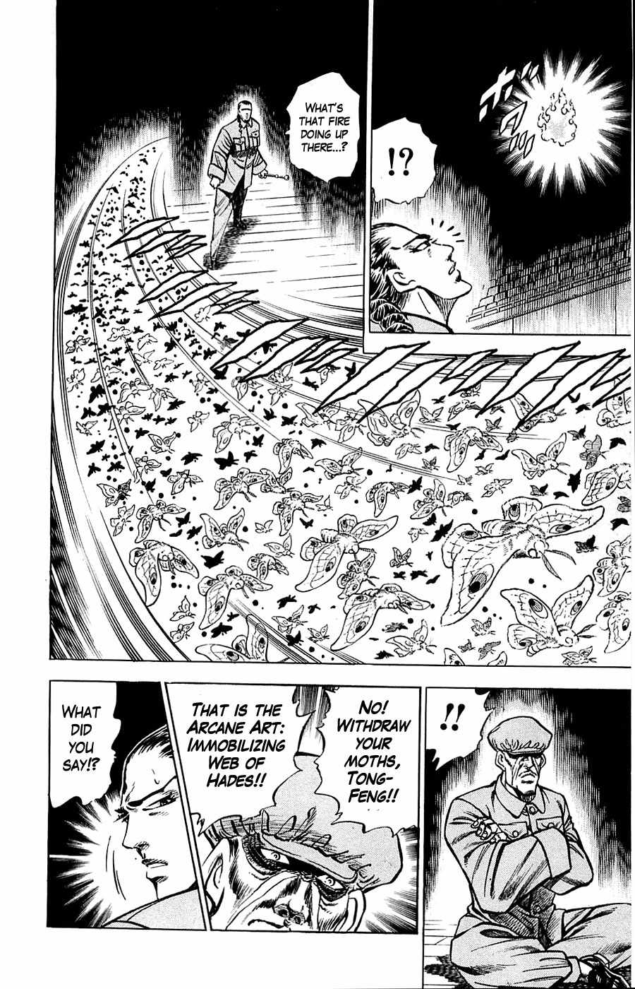 Baramon no Kazoku Chapter 11 page 16 - Chapter 11: Bold Blood for the Dancing Demons!!