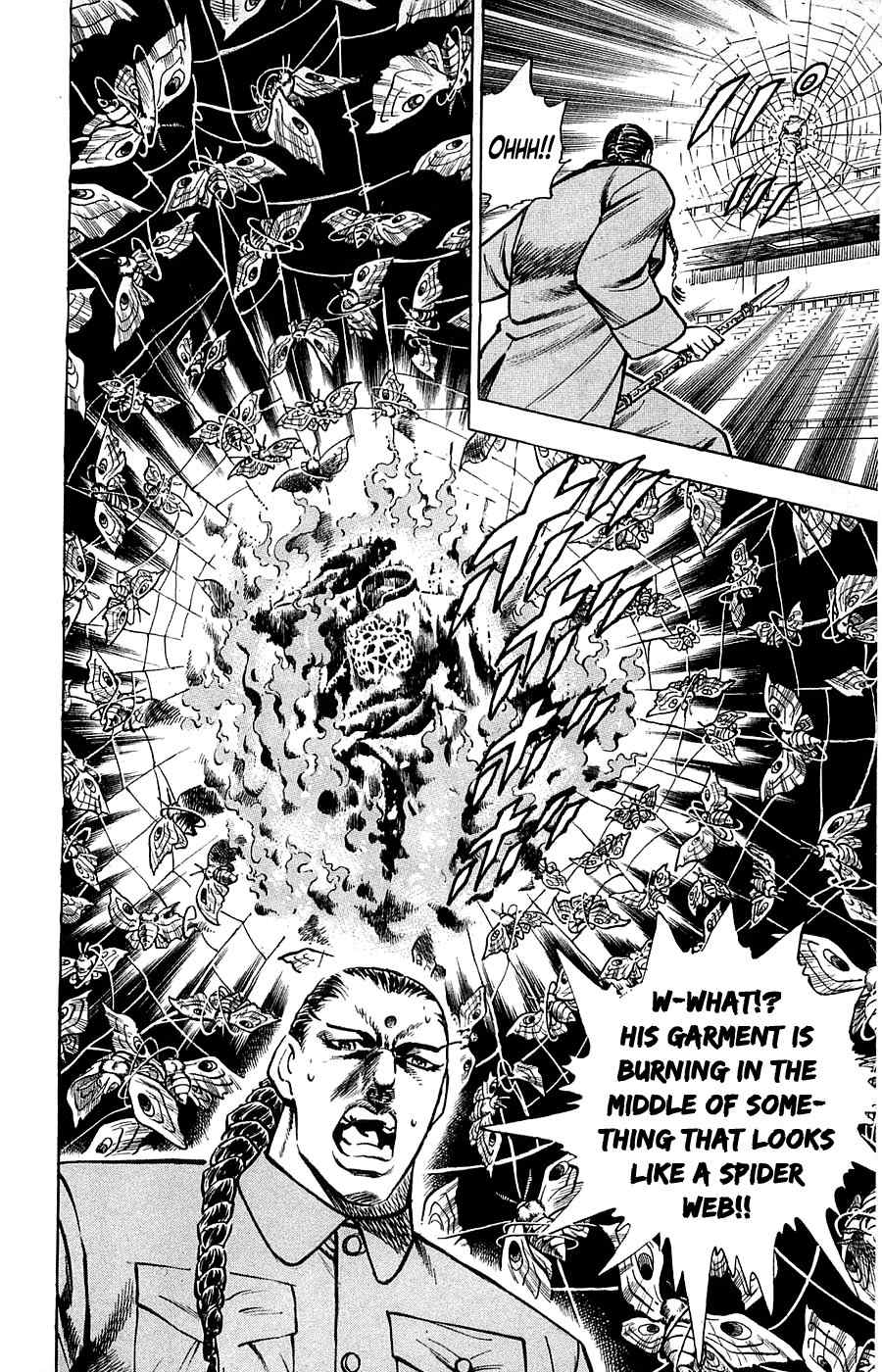 Baramon no Kazoku Chapter 11 page 18 - Chapter 11: Bold Blood for the Dancing Demons!!