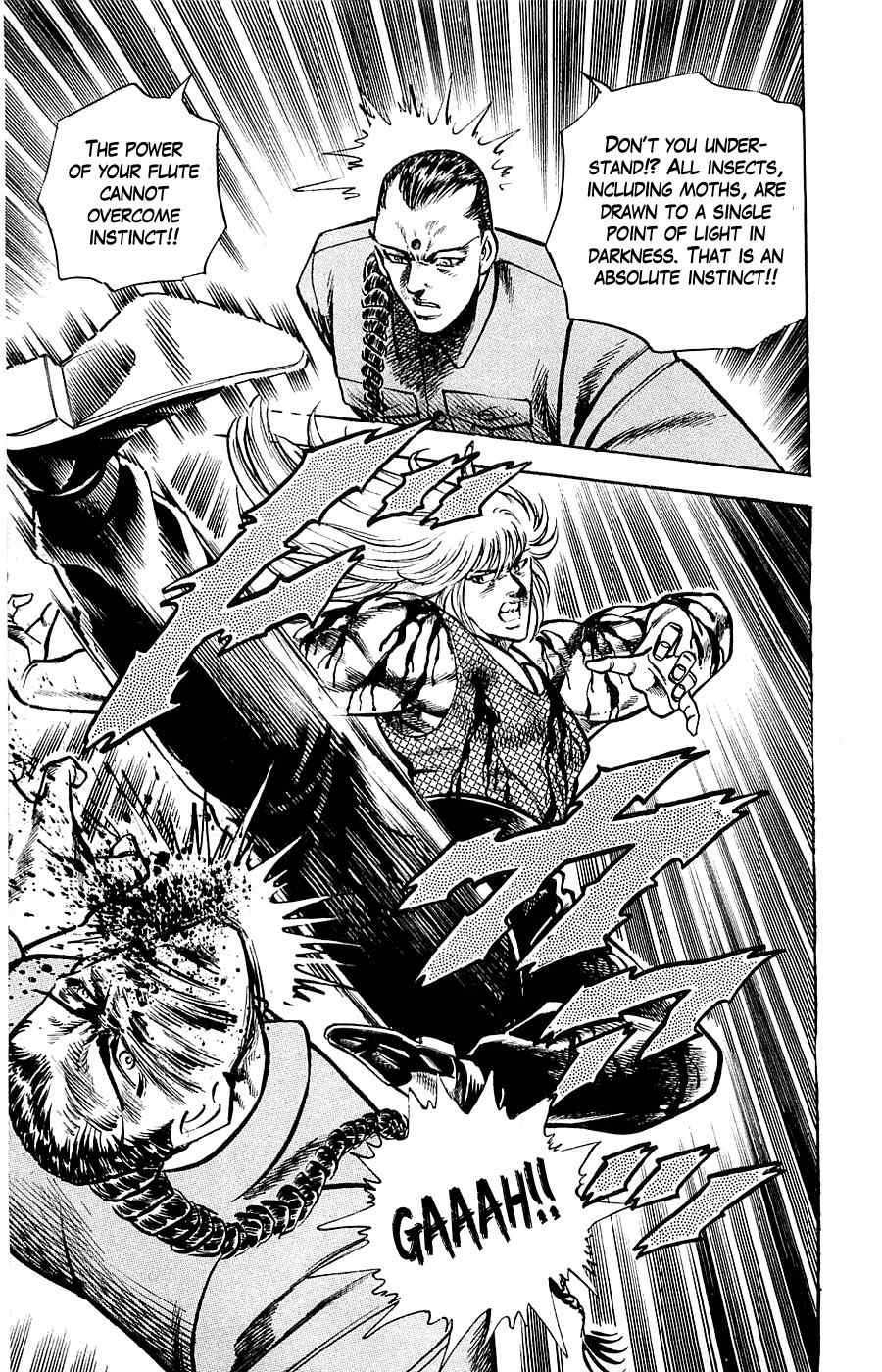 Baramon no Kazoku Chapter 11 page 19 - Chapter 11: Bold Blood for the Dancing Demons!!