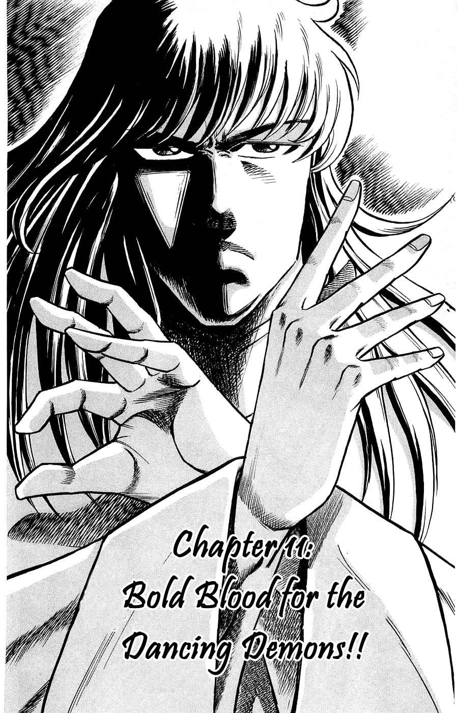 Baramon no Kazoku Chapter 11 page 2 - Chapter 11: Bold Blood for the Dancing Demons!!
