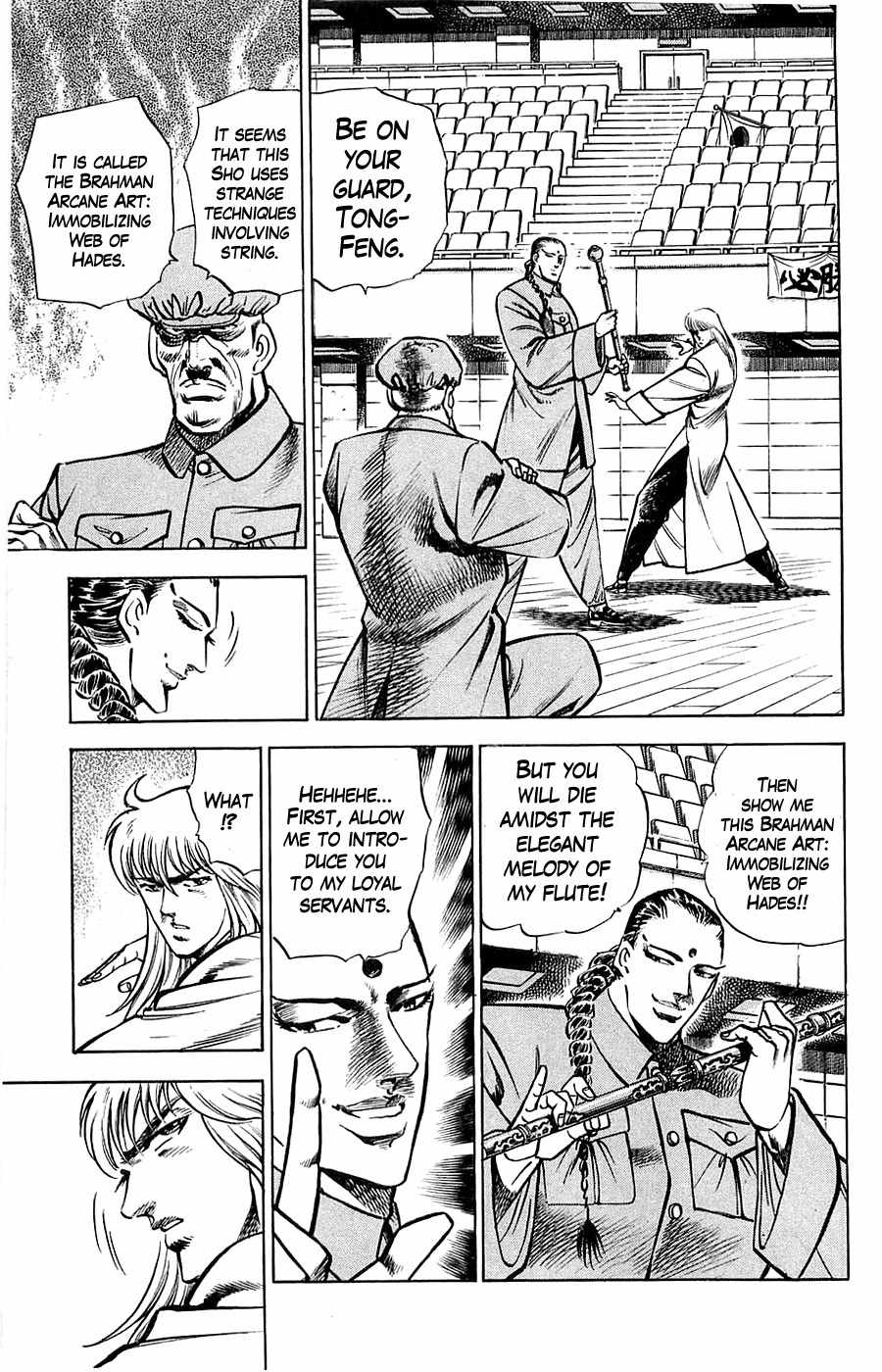Baramon no Kazoku Chapter 11 page 3 - Chapter 11: Bold Blood for the Dancing Demons!!