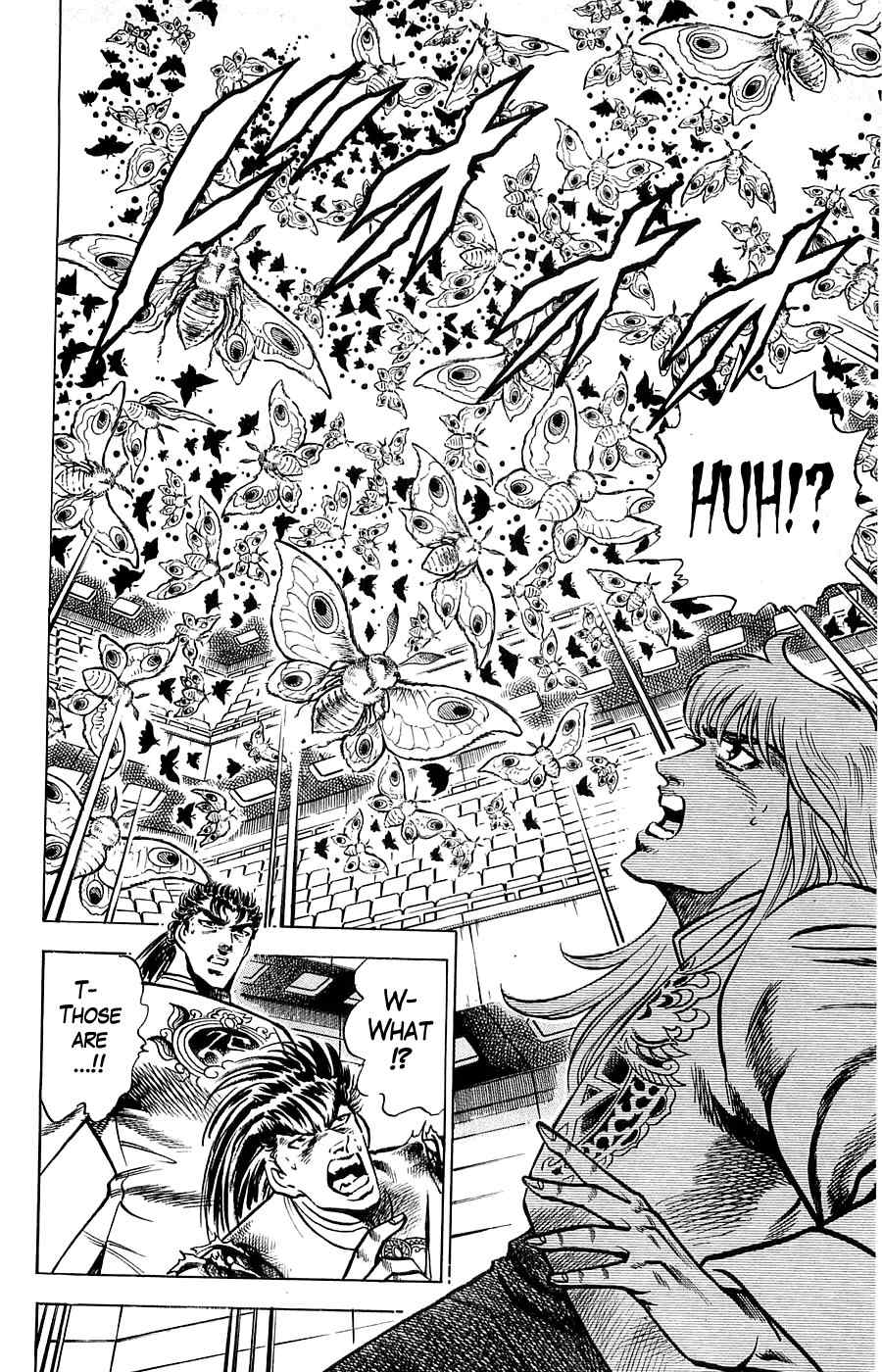 Baramon no Kazoku Chapter 11 page 4 - Chapter 11: Bold Blood for the Dancing Demons!!